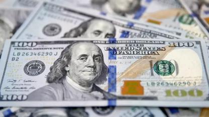 Dev bankadan çarpıcı dolar tahmini