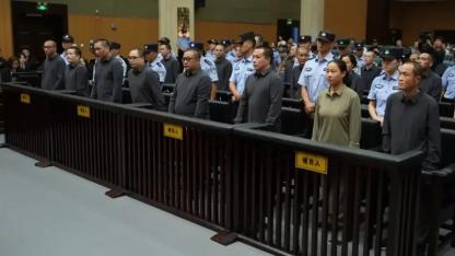 Çin, mafya ailesinin 11 üyesini idam etti