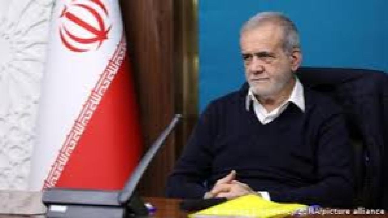 İran Cumhurbaşkanı Pezeşkiyan’dan kritik açıklama: Komşu ülkelere saldırı istemiyoruz