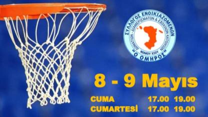 Ege’de Dostluk Köprüsü Olarak Spor ve Müzik